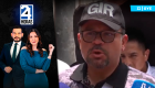 Revise las noticias más destacadas de Guayaquil en nuestro Noticiero 24 Horas Segunda Emisión de este martes 6 de octubre del 2026. Con Valerie Villalva y Carlos Sacoto.
