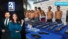 Revise las noticias más destacadas de Guayaquil en la Emisión Central del Noticiero 24 Horas de este miércoles 7 de octubre del 2026. Con Carlos Sacoto y Valerie Villalva.