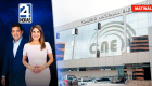Revise las noticias más destacadas de Ecuador en nuestro Noticiero 24 Horas Emisión Matinal de este jueves 8 de octubre del 2026. Con Liz Valarezo y Milton Pérez.