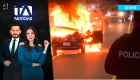 Revise las noticias más destacadas de Guayaquil en nuestro Noticiero 24 Horas Primera Emisión de este viernes 16 de octubre del 2026. Con Valerie Villalva y Carlos Sacoto.