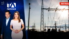 Revise las noticias más destacadas de Ecuador en nuestro Noticiero 24 Horas Emisión Matinal de este viernes 16 de octubre del 2026. Con Liz Valarezo y Milton Pérez.