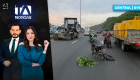 Revise las noticias más destacadas de Guayaquil en la Emisión Central del Noticiero 24 Horas de este viernes 16 de octubre del 2026. Con Carlos Sacoto y Valerie Villalva.
