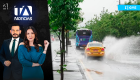 Revise las noticias más destacadas de Guayaquil en nuestro Noticiero 24 Horas Primera Emisión de este jueves 22 de octubre del 2026. Con Valerie Villalva y Carlos Sacoto.