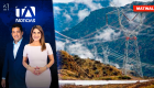 Revise las noticias más destacadas de Ecuador en nuestro Noticiero 24 Horas Emisión Matinal de este jueves 22 de octubre del 2026. Con Liz Valarezo y Milton Pérez.