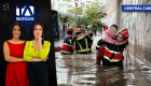 Revise las noticias más destacadas de Quito en la Emisión Central del Noticiero 24 Horas de este viernes 23 de octubre del 2026. Con Stephany Paz y Alejandra Proaño.