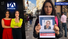 Revise las noticias más destacadas de Quito en la Emisión Central del Noticiero 24 Horas de este martes 27 de octubre del 2026. Con Stephany Paz y Alejandra Proaño.