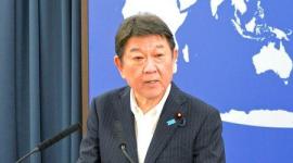 Motegi Toshimitsu, Ministro de Asuntos Exteriores de Japón, durante una conferencia de prensa.