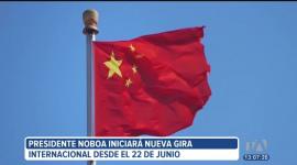 El presidente Daniel Noboa tendrá su primera visita a China, donde se reunirá con el presidente Xi Jinping. Una de las expectativas del viaje es gestionar financiamiento para reducir el déficit fiscal.

Un reportaje de Belén Merizalde