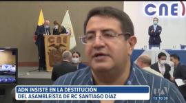 En la Asamblea hay apoyo al anuncio del Gobierno de ofrecer una recompensa para dar con el paradero del legislador Santiago Díaz, acusado de violación.
Un reportaje de Karen Haro