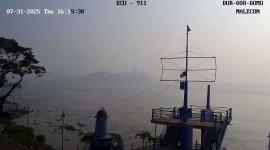 Una densa capa de neblina cubrió la ciudad de Guayaquil la tarde de este jueves 31 de julio del 2025.
