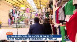 “Llena la mochila sin vaciar el bolsillo” es la campaña que lanzaron centros comerciales y mercados de Quito. La iniciativa ofrece útiles escolares y ropa a precios accesibles para aliviar el gasto familiar.
Un reportaje de Mishell Villacís