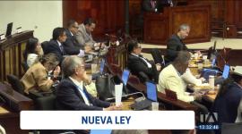 La Ley de Transparencia aprobada por la Asamblea, además de regular a las fundaciones, conlleva otros cambios como la exoneración del pago de matrícula a los vehículos del sector público que hayan sido donados.

Un reportaje de Karen Haro