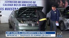 Los usuarios que requieran el servicio de improntas y traspaso de dominio en la Agencia Metropolitana de Quito ya no deberán agendar un turno en línea. Ahora deben acudir directamente a los centros de matriculación Bicentenario o Quitumbe, donde serán atendidos por orden de llegada.
Un reportaje de Juan Miguel Rodríguez