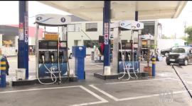 A un mes de la eliminación del subsidio al diésel, su consumo a escala nacional se redujo en un 15,9%. El Gobierno asegura que la medida afecta principalmente al contrabando, la minería ilegal y el narcotráfico.

Un reportaje de Belén Merizalde