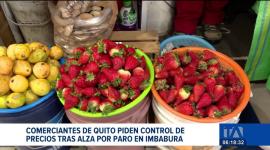 Comerciantes de los mercados de Quito solicitan a la Intendencia un mayor control de precios en los productos que llegan desde Imbabura. Aseguran que, debido al paro convocado por la Conaie, el precio del mortiño se ha elevado considerablemente.
Un reportaje de Brigette Mancheno