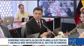 Para 2026 se descarta un aumento en las planillas de energía eléctrica. Así lo confirmó el Ministerio de Ambiente durante el análisis de la Proforma Presupuestaria en la Asamblea este miércoles 19 de noviembre del 2025.

Un reportaje de Karen Haro