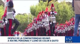 Aunque más de cincuenta eventos de las Fiestas de Quito fueron suspendidos, otros continúan. Las autoridades detallan qué actividades se realizarán la próxima semana.

Un reportaje de Brigette Mancheno