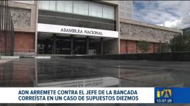 La denuncia sobre un supuesto caso de diezmos recae en el jefe de la bancada correísta, Juan Andrés González. El legislador responsabiliza al Gobierno si algo le ocurre a él o a su familia.

Un reportaje de Karen Haro
