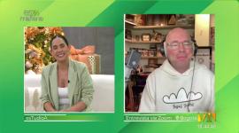 Santiago Cruz conversa con Ale Boada sobre su música, la inspiración y el amor. Imperdible conversación