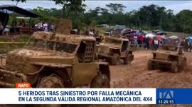 La gravedad del percance obligó a los organizadores a suspender la competencia automovilística en la región amazónica. Un reportaje de Roberto Verdezoto