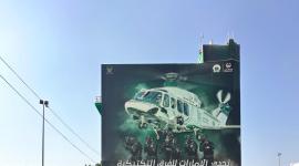 La Policía Nacional del Ecuador, a través de sus Unidades Tácticas (GIR, GOE y GEMA), participó en el prestigioso UAE SWAT Challenge.