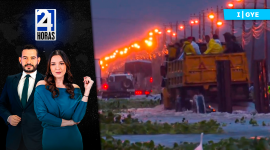 Revise las noticias más destacadas de Guayaquil en nuestro Noticiero 24 Horas Primera Emisión de este miércoles 4 de marzo del 2026. Con Valerie Villalva y Carlos Sacoto.