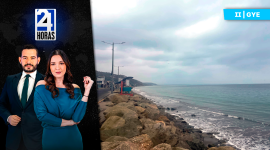 Revise las noticias más destacadas de Guayaquil en nuestro Noticiero 24 Horas Segunda Emisión de este jueves 5 de marzo del 2026. Con Valerie Villalva y Carlos Sacoto.