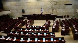 Israel aprueba el presupuesto de 2026 con fuerte aumento en el gasto de defensa.