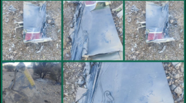 El Cuerpo de la Guardia Revolucionaria Islámica irán derribó con sus sistemas de defensa aérea un cazabombardero F-15E Strike Eagle