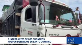 Operativos conjuntos permitieron la captura de una estructura criminal en Santo Domingo. Los seis detenidos operaban en áreas rurales de esta provincia. Un reportaje de Karen Caguano