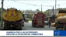 La oposición exige que el Ministerio de Energía explique la falta de suministro en el país; por su parte, el oficialismo plantea que solo se realice un pedido formal de información.