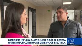La causal de la Revolución Ciudadana en la Asamblea es el perjuicio que dejó el contrato con ATM para la generación eléctrica. Un reportaje de Karen Haro