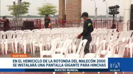 La cifra se estima entre junio y julio según la Cámara de Comercio de Guayaquil. Así se vive el ambiente antes del partido de La Tri. Un reportaje de Bernarda Cevallos