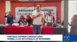 La Revolución Ciudadana estructuró una alianza estratégica con el movimiento Amigo, para participar en las elecciones seccionales de noviembre. Un reportaje de Brigette Mancheno