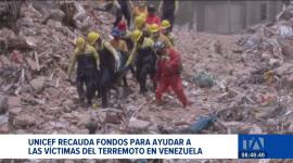 Unicef activó un plan de contingencia para ayudar a las víctimas de Venezuela. Los recursos se destinarán de forma urgente para asistencia médica y alimentaria. Un reportaje de Nathalie Jiménez