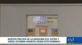 Los nuevos precios de las gasolinas entraran en vigencia a partir de las cero horas del 12 de julio. Se prevé la reducción de cinco centavos. Un reportaje de Carlos Sacoto