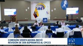 El equipo verificador analizará cada expediente para emitir un informe en un mes. El listado oficial se conocerá en septiembre. Un reportaje de Belén Merizalde