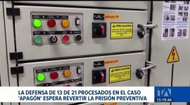 Los implicados esperan defenderse en libertad, mientras el fiscal Carlos Alarcón solicitó el cambio de medidas para uno de ellos. Un reportaje de Fausto Yépez