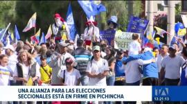 El acuerdo entre Unidad Popular y Avanza es el único aprobado hasta ahora, mientras que otros 13 trámites permanecen pendientes. Un reportaje de Lucía Clavijo