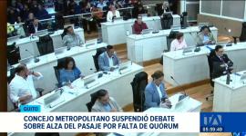 El debate en el Municipio de Quito quedó truncado luego de que la mayoría de ediles abandonaran la sesión, solo 10 concejales se mantuvieron en el pleno. Un reportaje de Stephany Paz