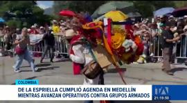 El Gobierno de Abelardo de la Espriella anunció el inicio de una nueva fase de cooperación estratégica en seguridad con los Estados Unidos. Un reportaje de Mayli Rosas