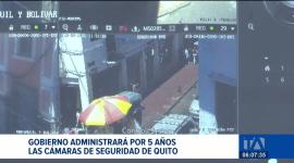 La administración de la videovigilancia de la capital pasó a manos del Gobierno. Desde el Municipio señalan que se trata de un convenio. Un reportaje de Juan Miguel Rodríguez