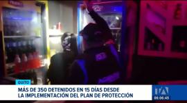 Las operaciones policiales muestran resultados. Destacan que más del 70% de las capturas se lograron gracias a la alerta y denuncia oportuna. Un reportaje de Juan Miguel Rodríguez