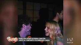 Revise las noticias de farándula en la Emisión Central de este martes 25 de agosto del 2026. Con Renata Salem.