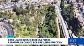 Tras el hallazgo de la joven desaparecida el 19 de julio en Cumandá, la defensa solicitará a la Fiscalía la reformulación de cargos por el delito de femicidio. Un reportaje de Nathalie Jiménez