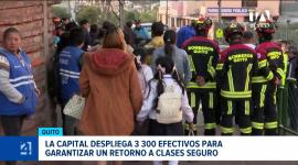 El monitoreo se reforzará en las horas de ingreso y salida de los planteles educativos para prevenir delitos y resguardar la integridad de los estudiantes. Un reportaje de Nathalie Jiménez