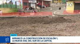 La obra contempla una inversión de USD 23.5 millones y construirá un tramo de 5.6 kilómetros destinado a conectar el sur de Quito.