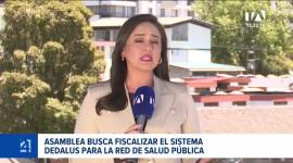 La legislatura tramita acciones de control sobre la incorporación tecnológica, mientras se solicitó conformar una comisión multipartidista. Un reportaje de Karen Haro