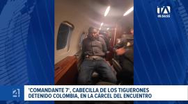 Guido Rodríguez Vargas, capturado en Colombia y señalado como coordinador táctico y financiero de la organización, llegó al centro penitenciario tras el anuncio oficial del Ministerio del Interior.