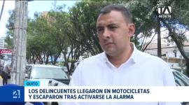 Dos hombres armados robaron las pertenencias a clientes en el norte de Quito y dispararon al aire mientras huían del establecimiento. Un reportaje de Gustavo Jaramillo